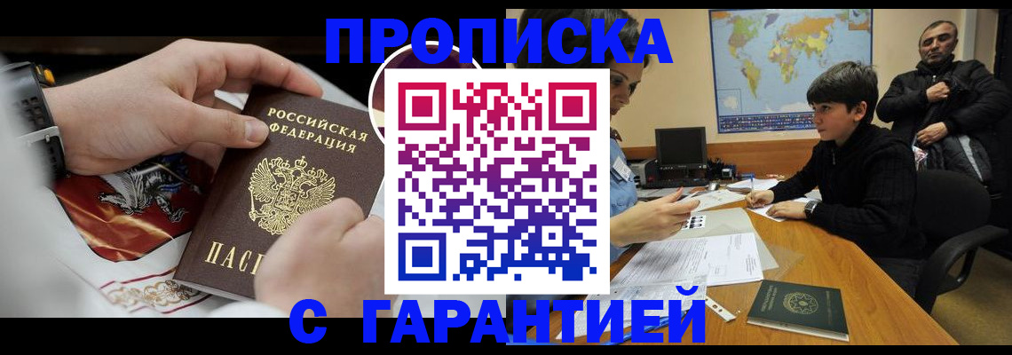 форма 3 в Тульской области